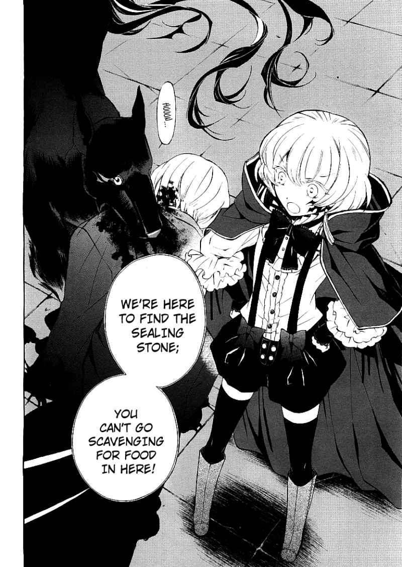 Pandora Hearts - Vol.12 Chapter 49 : Retrace:xlix Night In Gale