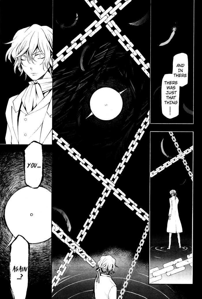 Pandora Hearts - Vol.11 Chapter 45 : Retrace Xlv: Queen Of Hurts