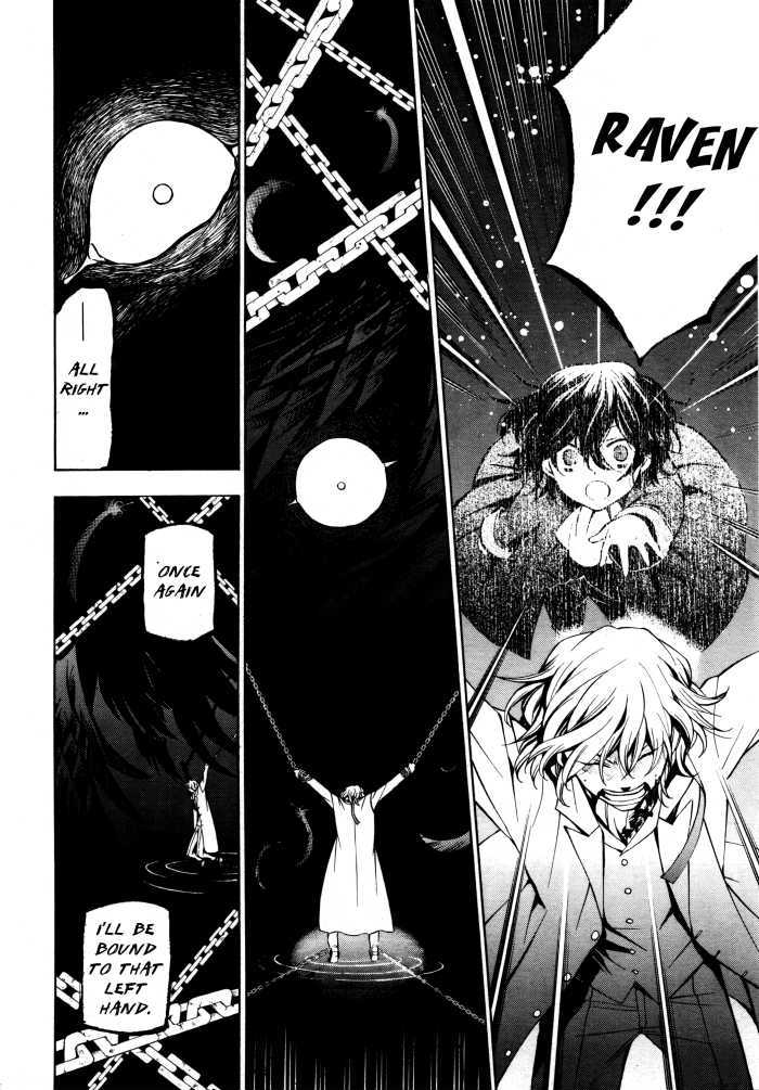 Pandora Hearts - Vol.11 Chapter 45 : Retrace Xlv: Queen Of Hurts