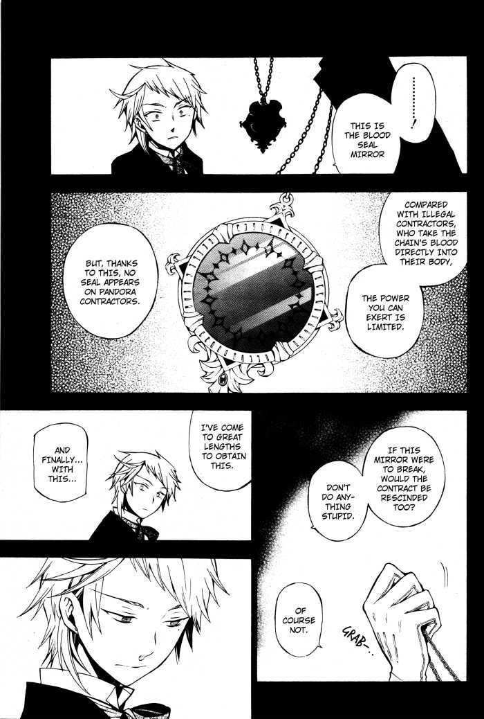 Pandora Hearts - Vol.11 Chapter 45 : Retrace Xlv: Queen Of Hurts