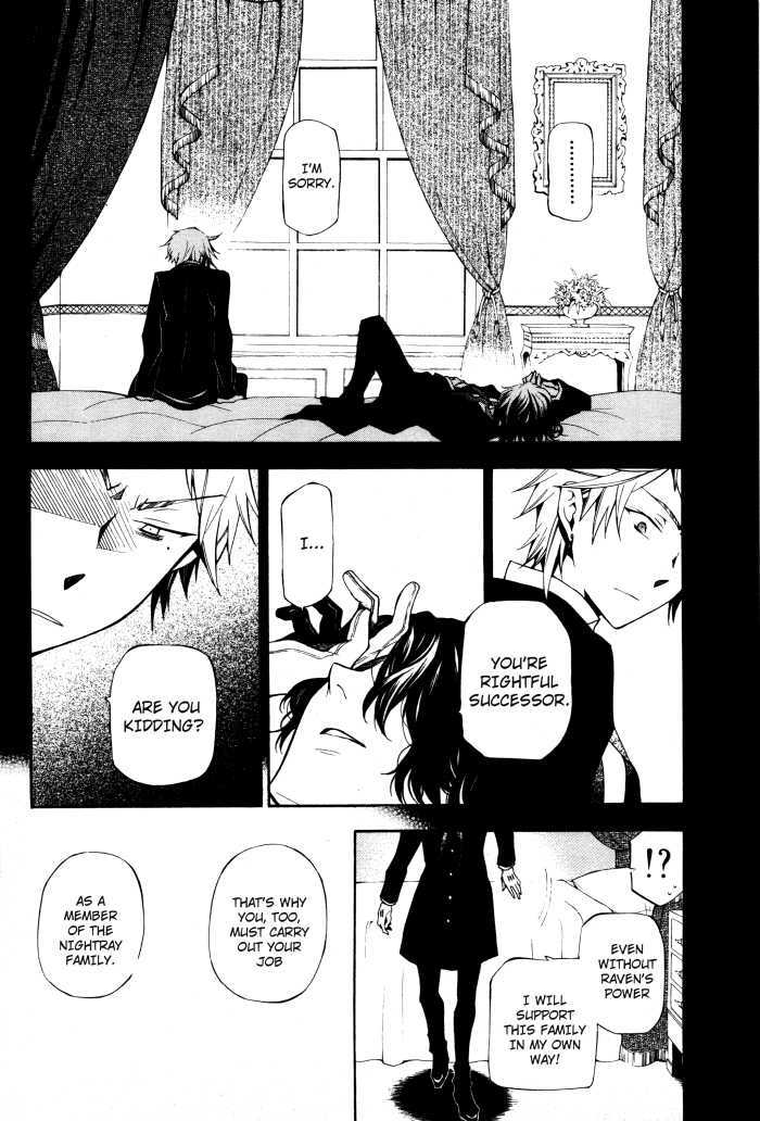 Pandora Hearts - Vol.11 Chapter 45 : Retrace Xlv: Queen Of Hurts