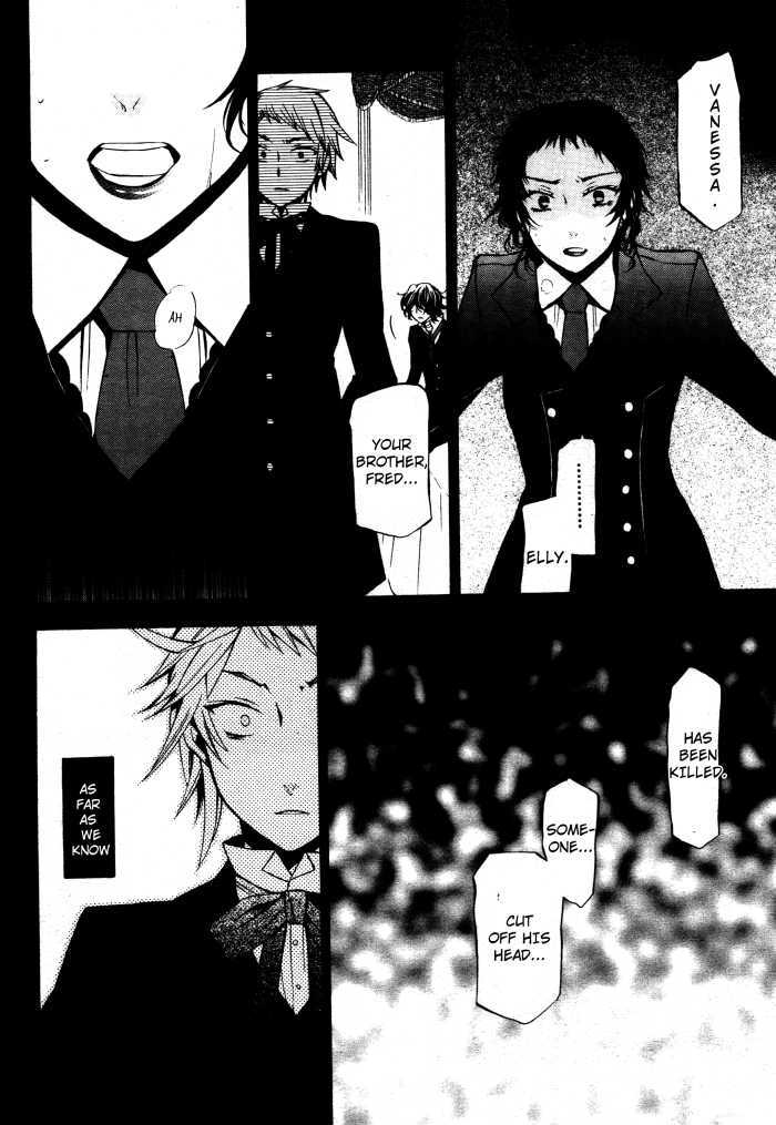 Pandora Hearts - Vol.11 Chapter 45 : Retrace Xlv: Queen Of Hurts