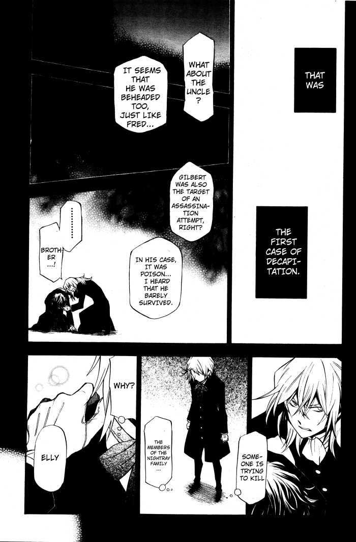 Pandora Hearts - Vol.11 Chapter 45 : Retrace Xlv: Queen Of Hurts