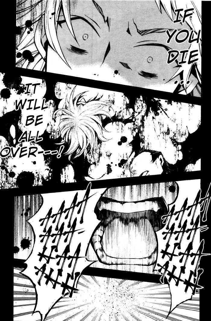 Pandora Hearts - Vol.11 Chapter 45 : Retrace Xlv: Queen Of Hurts