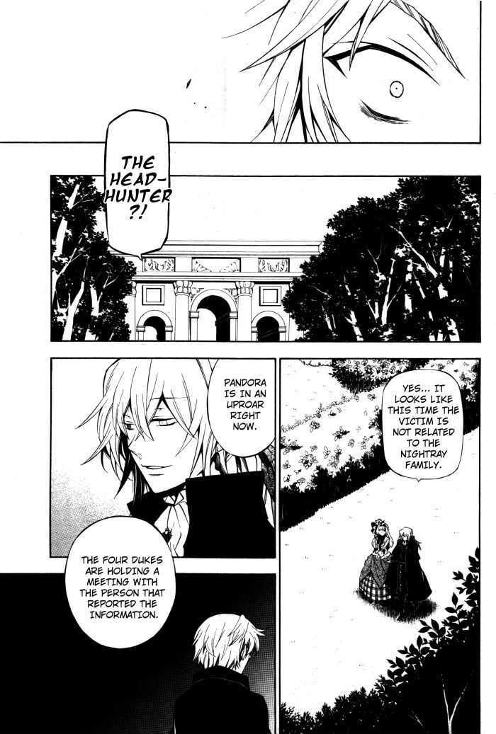 Pandora Hearts - Vol.11 Chapter 45 : Retrace Xlv: Queen Of Hurts