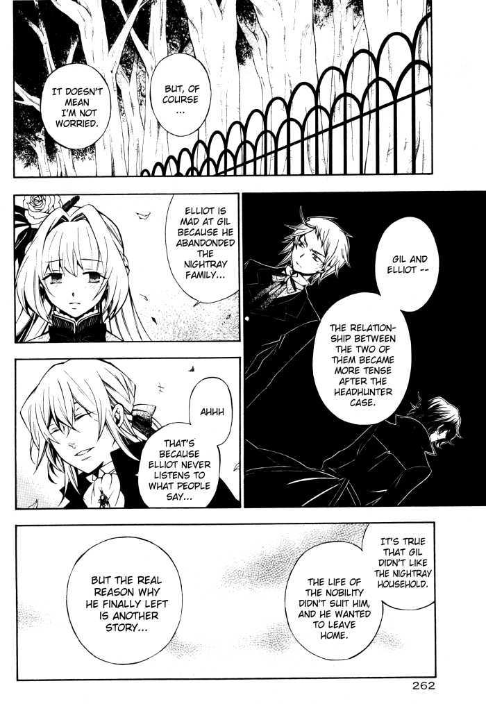 Pandora Hearts - Vol.11 Chapter 45 : Retrace Xlv: Queen Of Hurts