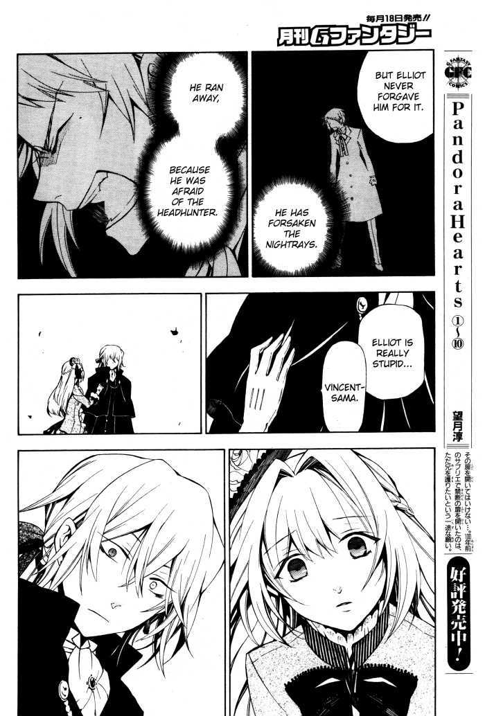 Pandora Hearts - Vol.11 Chapter 45 : Retrace Xlv: Queen Of Hurts