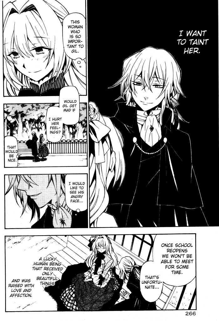 Pandora Hearts - Vol.11 Chapter 45 : Retrace Xlv: Queen Of Hurts