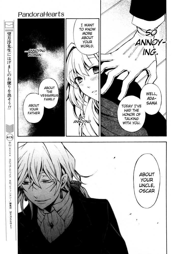 Pandora Hearts - Vol.11 Chapter 45 : Retrace Xlv: Queen Of Hurts