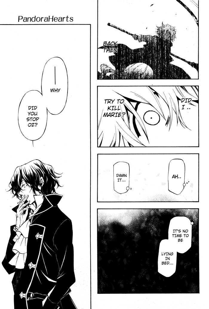 Pandora Hearts - Vol.11 Chapter 45 : Retrace Xlv: Queen Of Hurts