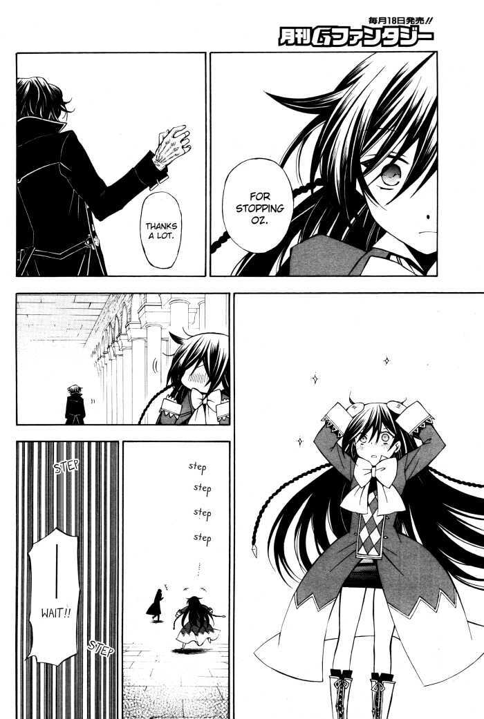 Pandora Hearts - Vol.11 Chapter 45 : Retrace Xlv: Queen Of Hurts