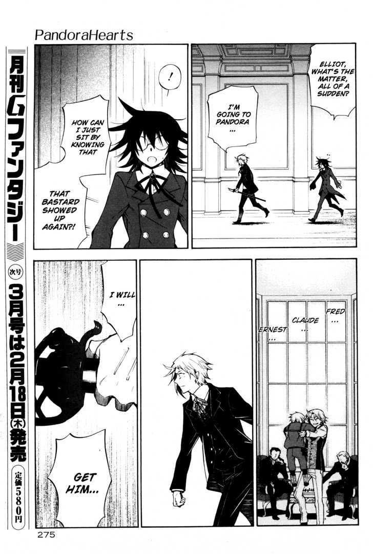 Pandora Hearts - Vol.11 Chapter 45 : Retrace Xlv: Queen Of Hurts