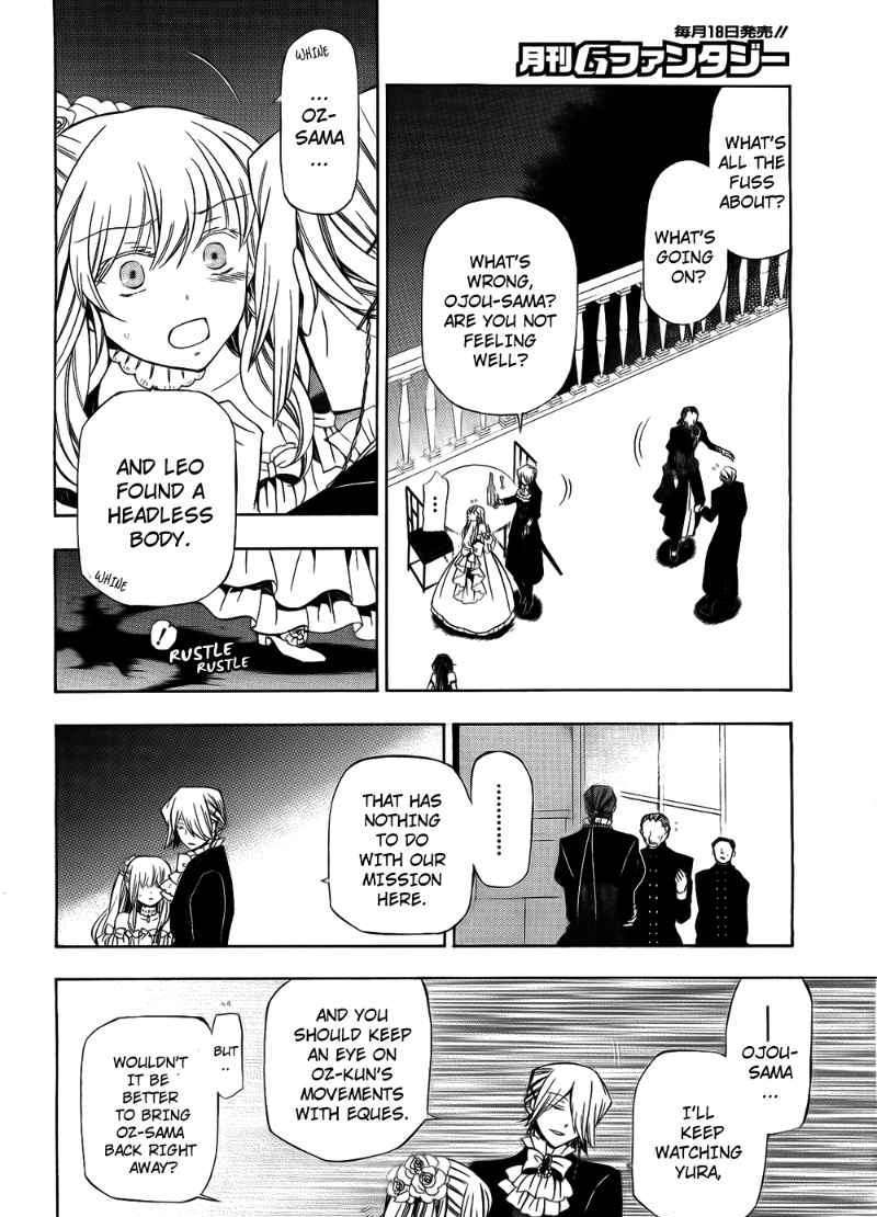 Pandora Hearts - Vol.12 Chapter 51 : Retrace:li Lily & Reim