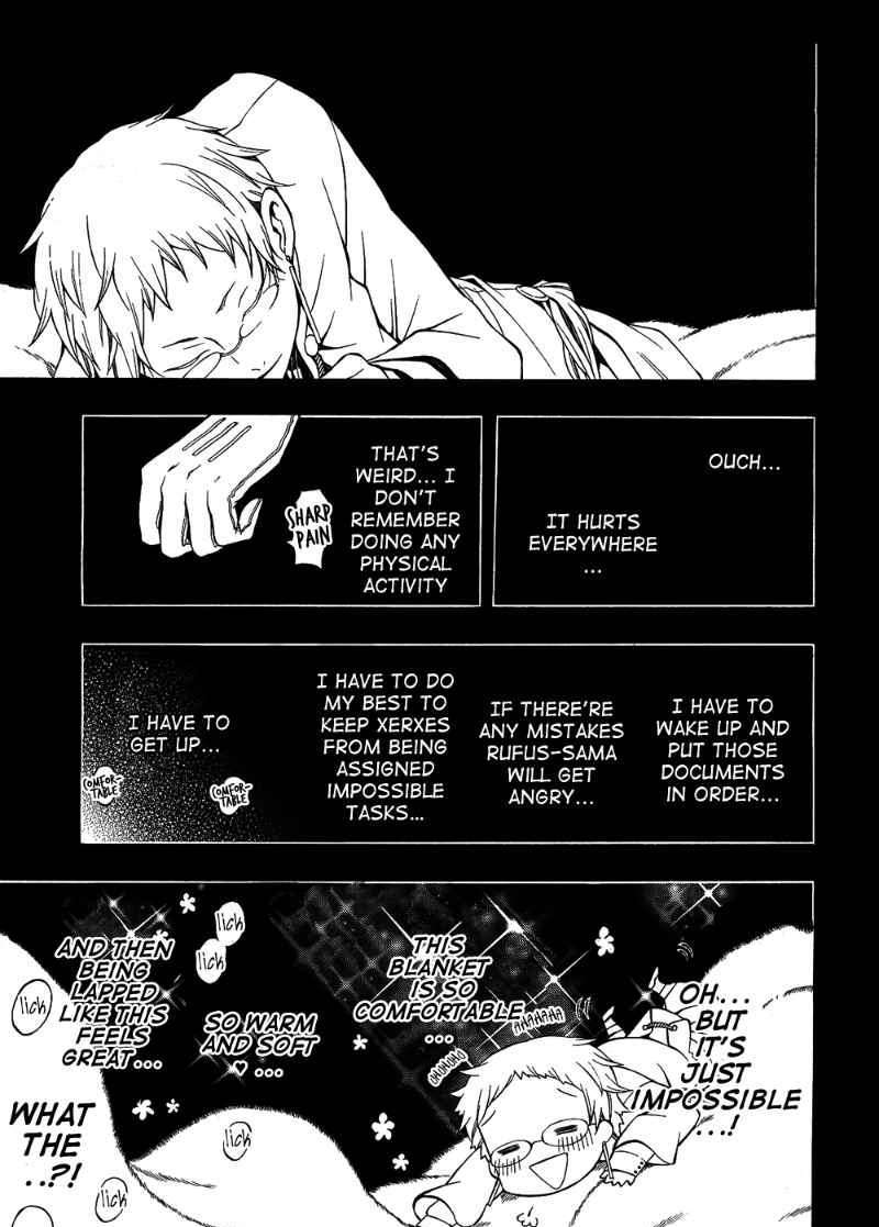 Pandora Hearts - Vol.12 Chapter 51 : Retrace:li Lily & Reim