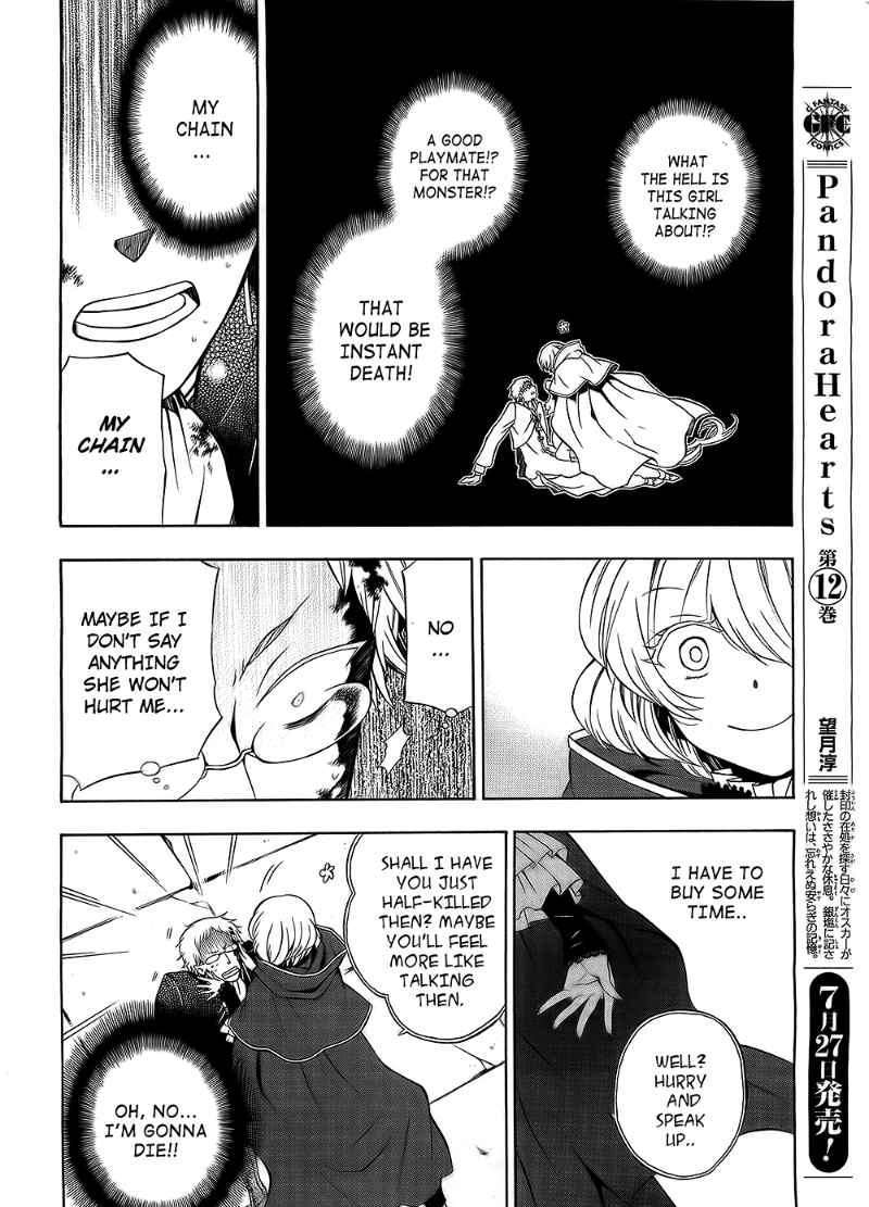 Pandora Hearts - Vol.12 Chapter 51 : Retrace:li Lily & Reim