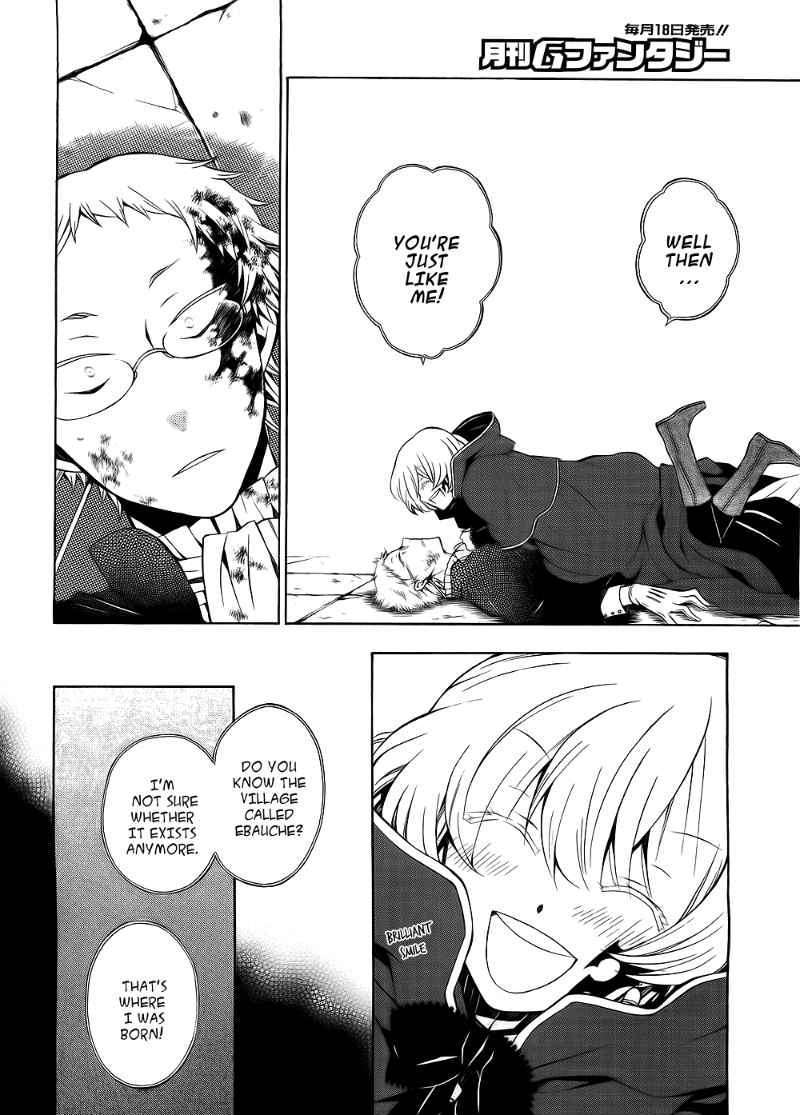 Pandora Hearts - Vol.12 Chapter 51 : Retrace:li Lily & Reim