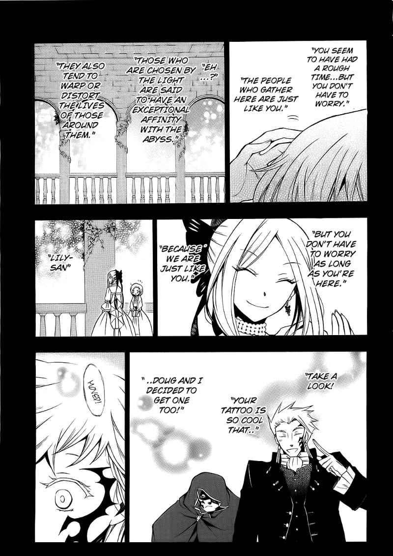 Pandora Hearts - Vol.12 Chapter 51 : Retrace:li Lily & Reim