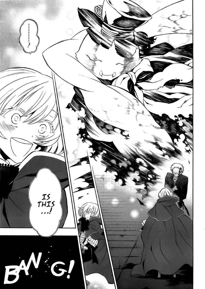 Pandora Hearts - Vol.12 Chapter 51 : Retrace:li Lily & Reim