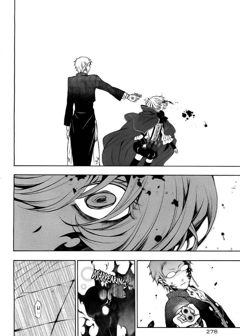 Pandora Hearts - Vol.12 Chapter 51 : Retrace:li Lily & Reim