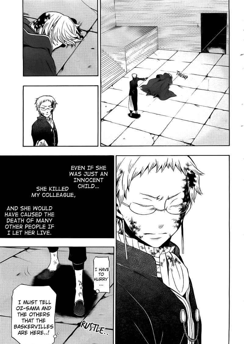 Pandora Hearts - Vol.12 Chapter 51 : Retrace:li Lily & Reim