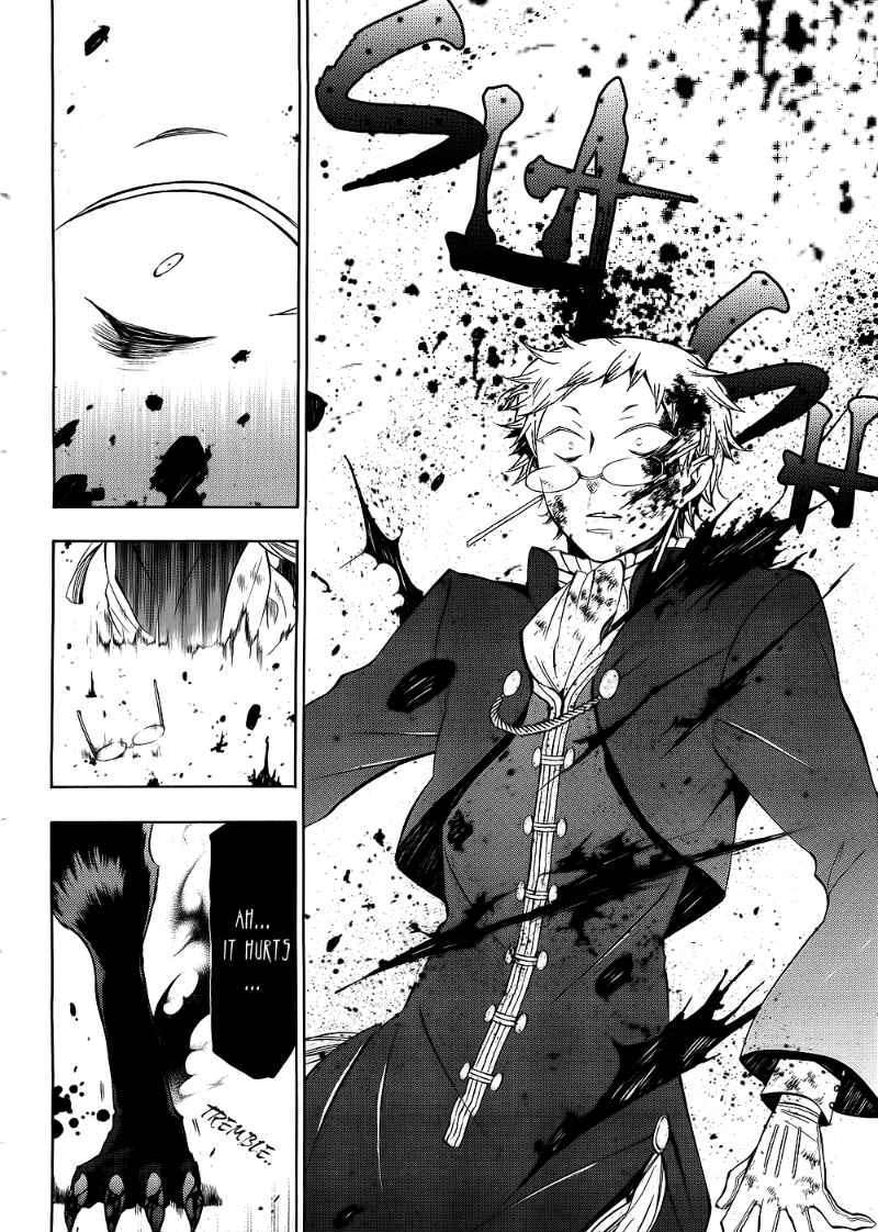 Pandora Hearts - Vol.12 Chapter 51 : Retrace:li Lily & Reim