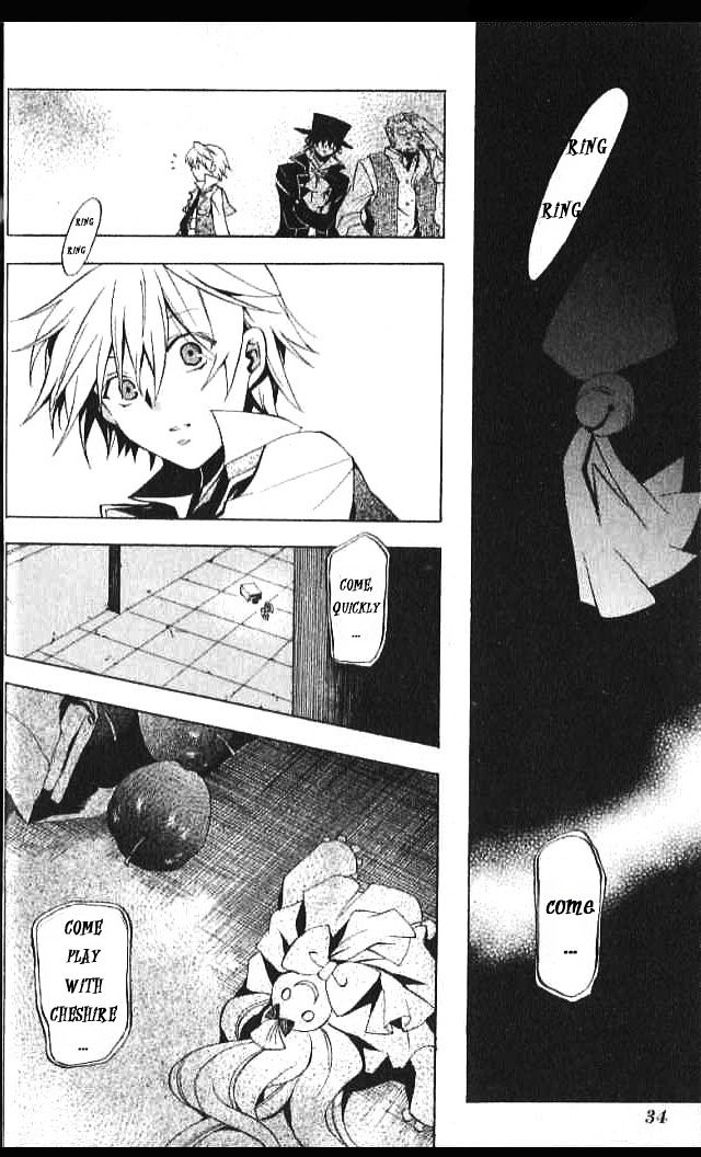 Pandora Hearts - Vol.4 Chapter 15 : Retrace Xv: Welcome To The Labyrinth(Fixed)