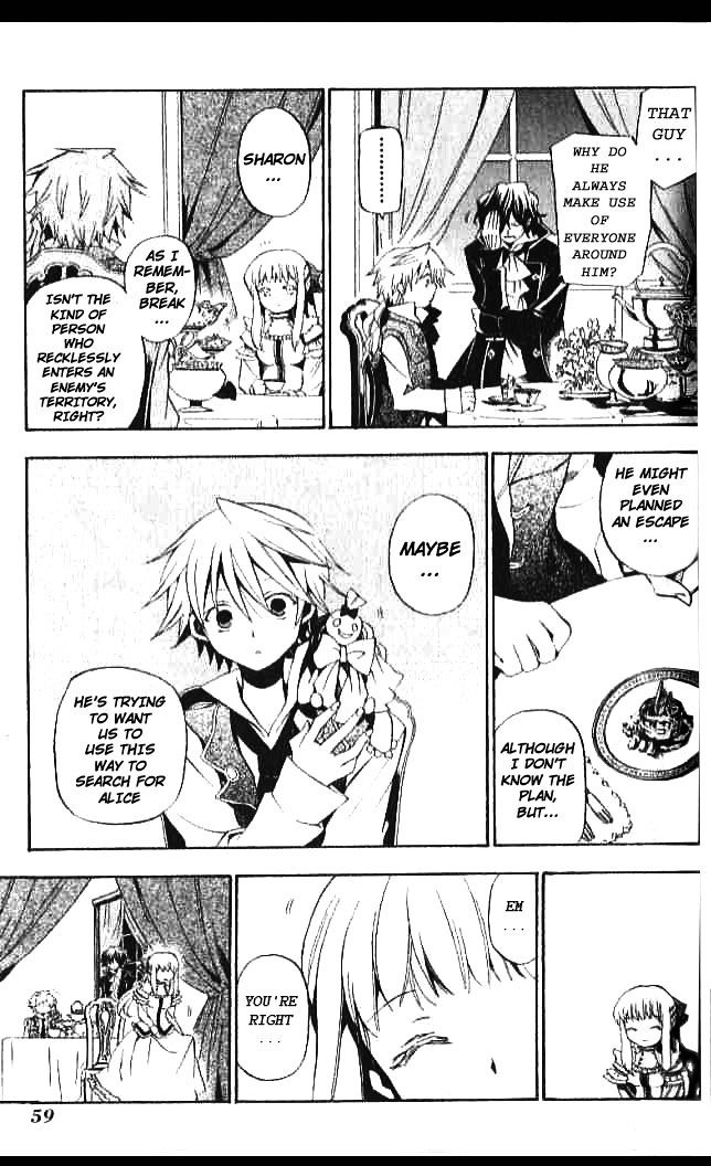 Pandora Hearts - Vol.4 Chapter 15 : Retrace Xv: Welcome To The Labyrinth(Fixed)