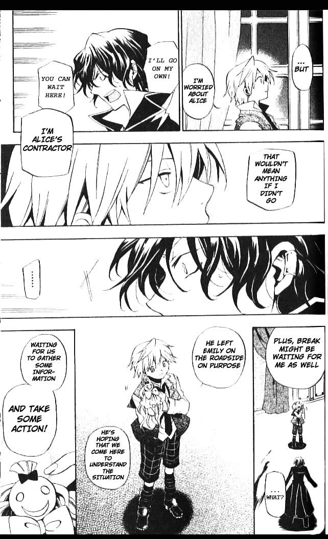 Pandora Hearts - Vol.4 Chapter 15 : Retrace Xv: Welcome To The Labyrinth(Fixed)