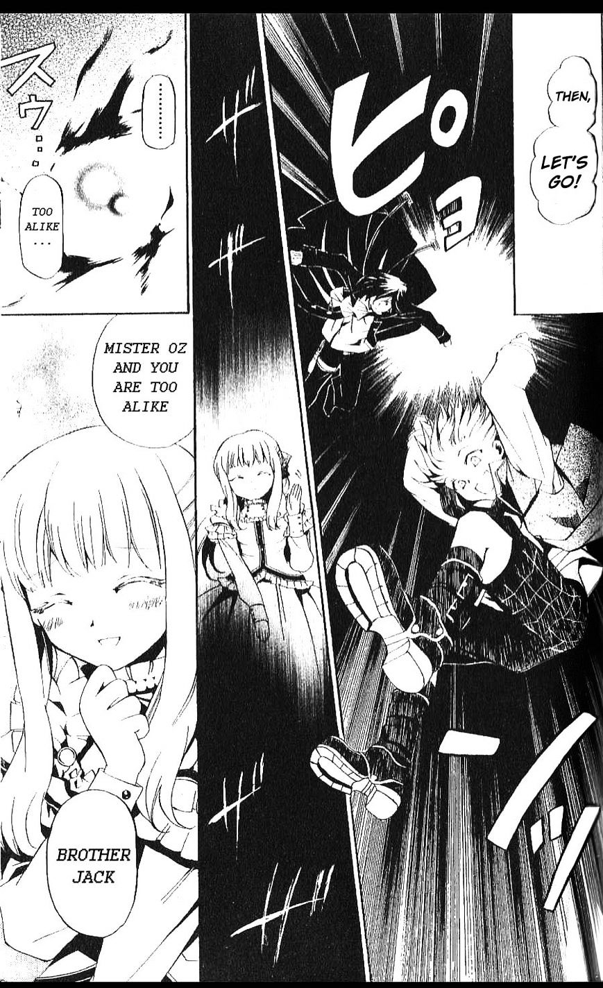 Pandora Hearts - Vol.4 Chapter 15 : Retrace Xv: Welcome To The Labyrinth(Fixed)