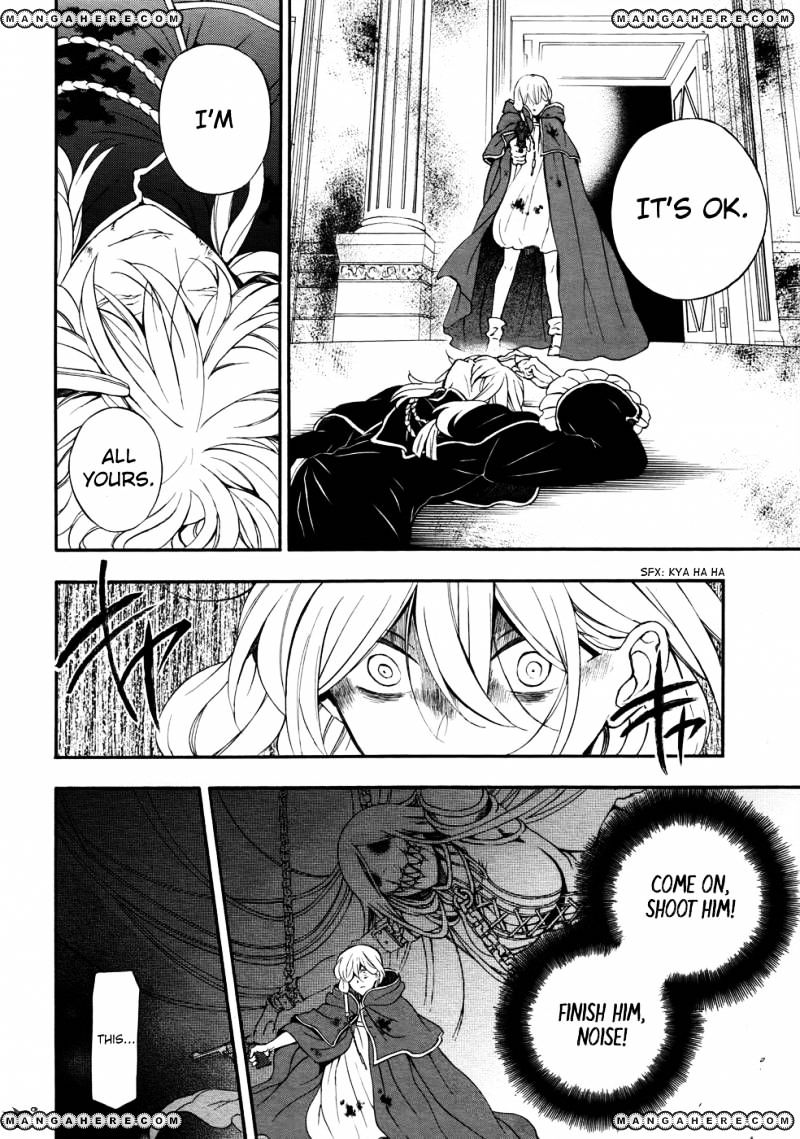 Pandora Hearts - Vol.20 Chapter 97 : Retrace Xcvii: I Am