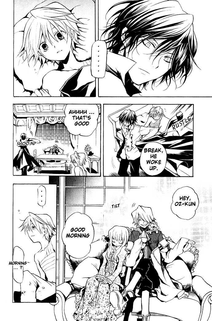 Pandora Hearts - Vol.1 Chapter 4 : Retrace Iv: Rendezvous