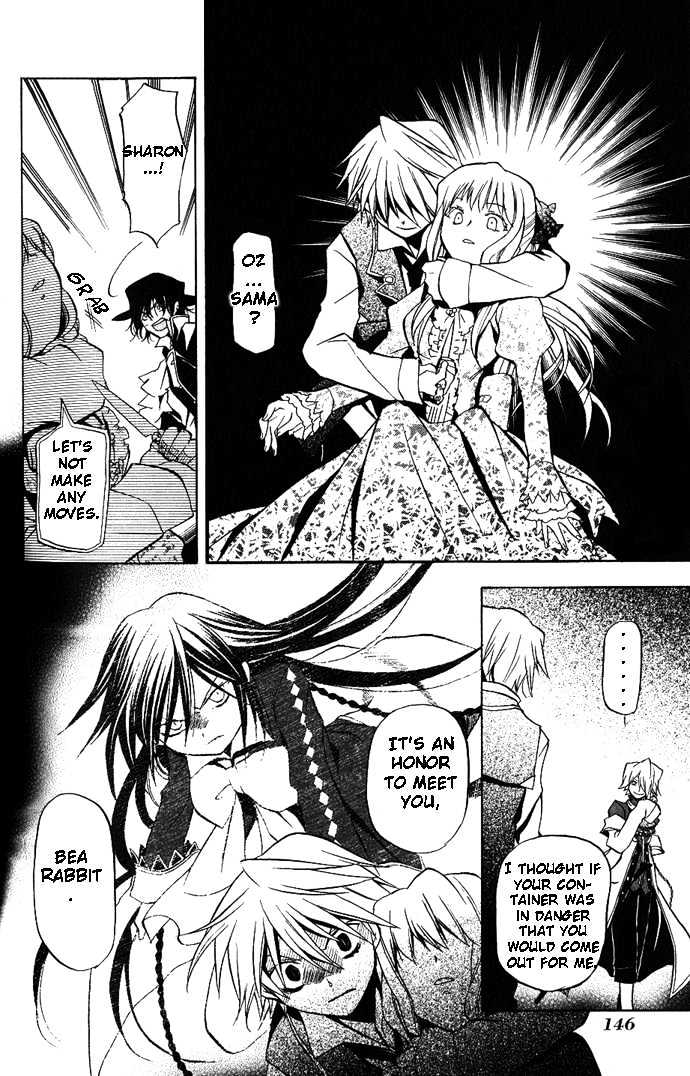 Pandora Hearts - Vol.1 Chapter 4 : Retrace Iv: Rendezvous