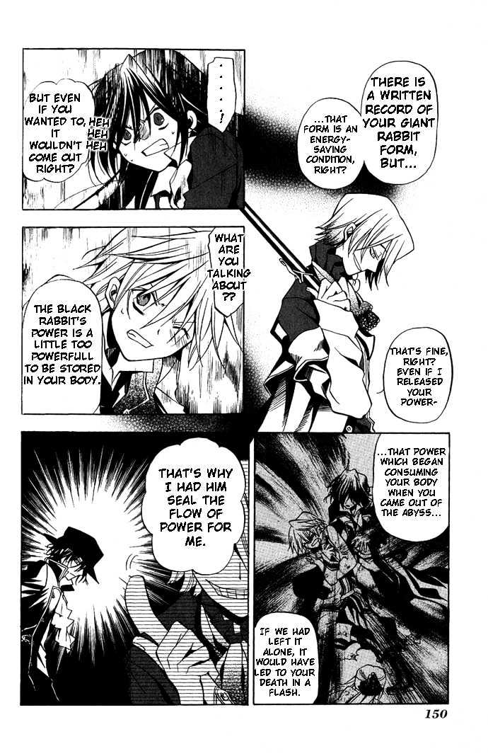 Pandora Hearts - Vol.1 Chapter 4 : Retrace Iv: Rendezvous