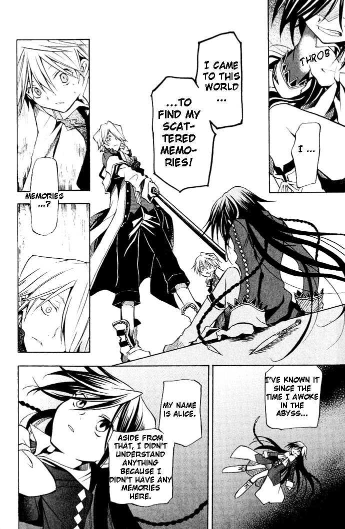 Pandora Hearts - Vol.1 Chapter 4 : Retrace Iv: Rendezvous