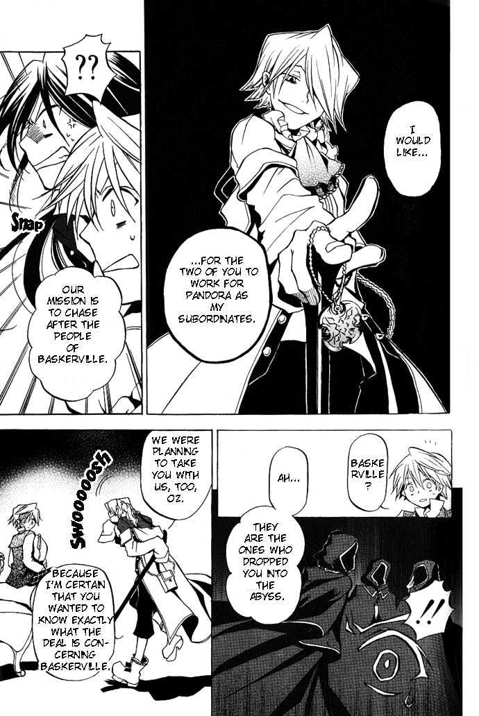 Pandora Hearts - Vol.1 Chapter 4 : Retrace Iv: Rendezvous