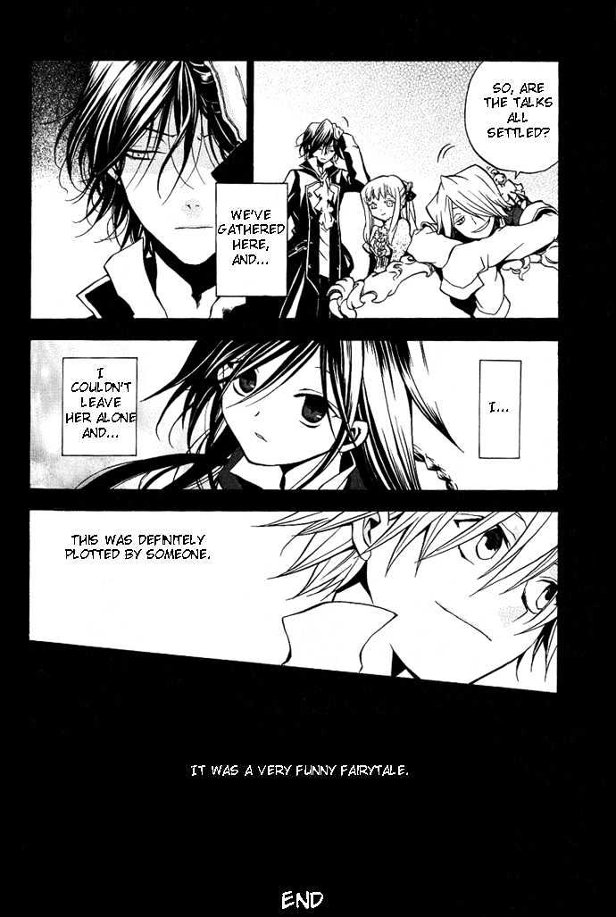 Pandora Hearts - Vol.1 Chapter 4 : Retrace Iv: Rendezvous