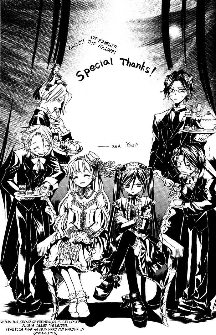 Pandora Hearts - Vol.1 Chapter 4 : Retrace Iv: Rendezvous