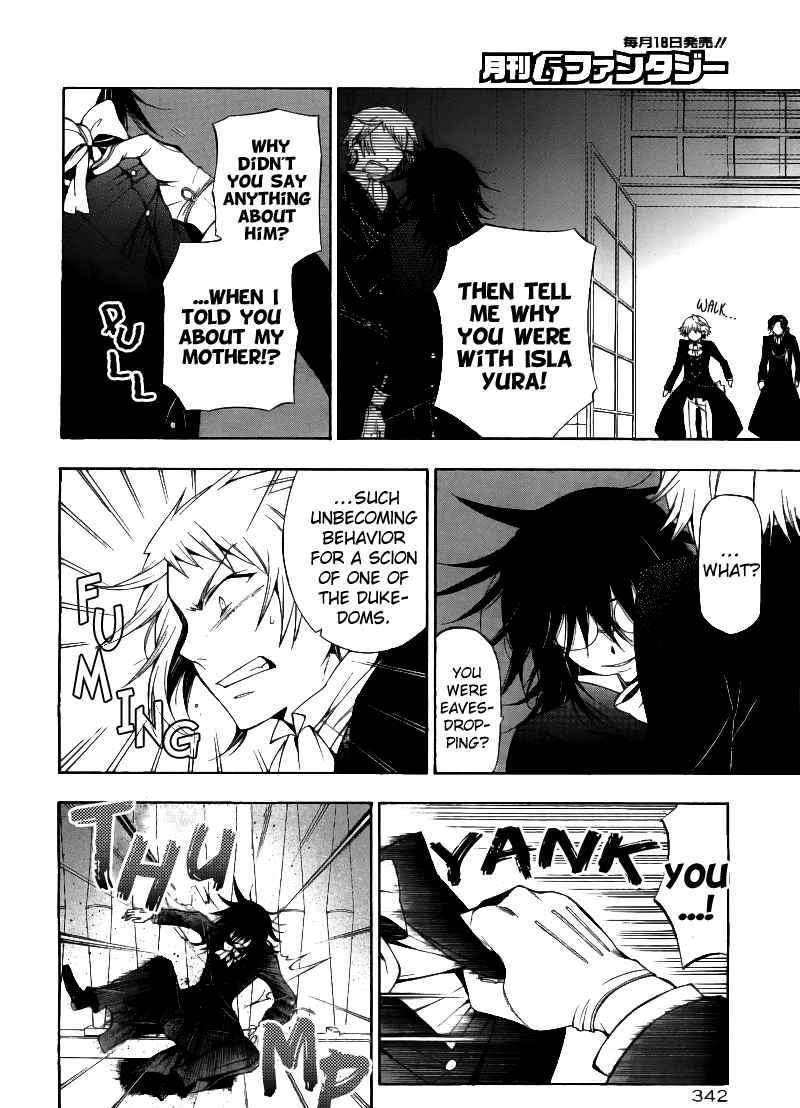 Pandora Hearts - Vol.12 Chapter 50 : Retrace:l Reverse Corte