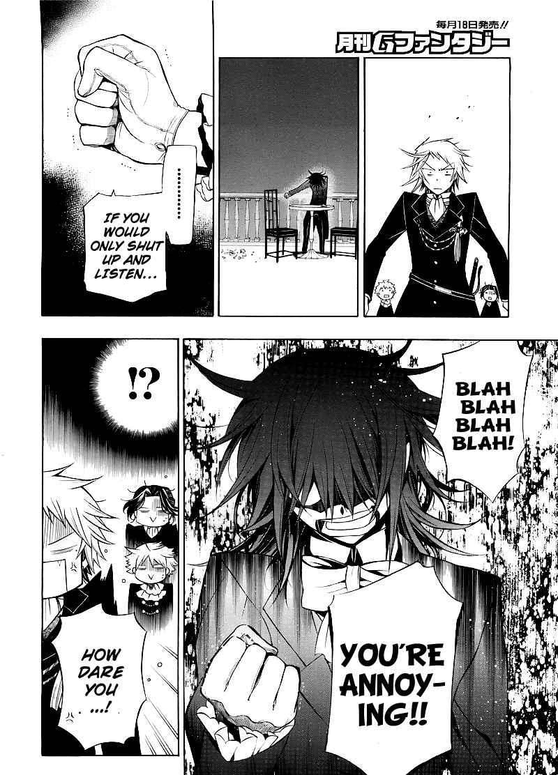 Pandora Hearts - Vol.12 Chapter 50 : Retrace:l Reverse Corte