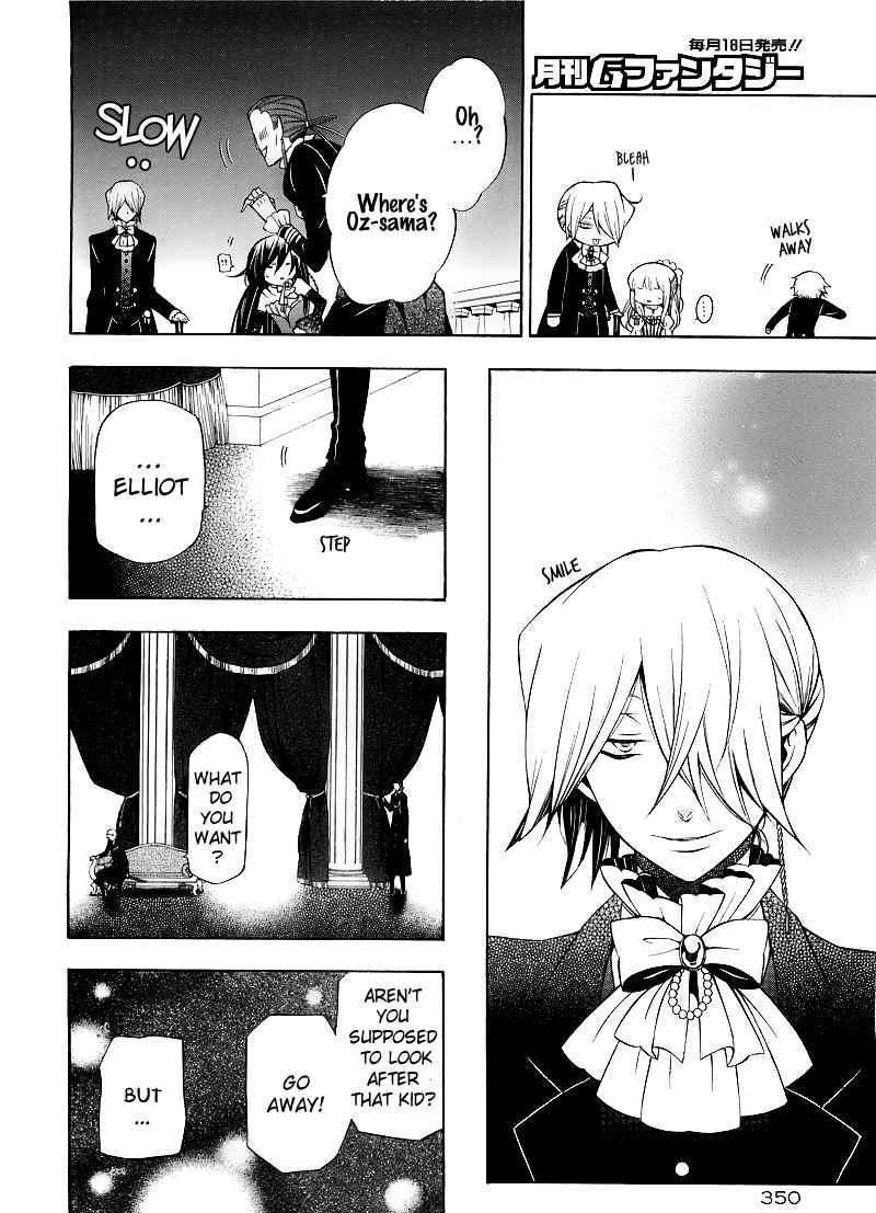 Pandora Hearts - Vol.12 Chapter 50 : Retrace:l Reverse Corte