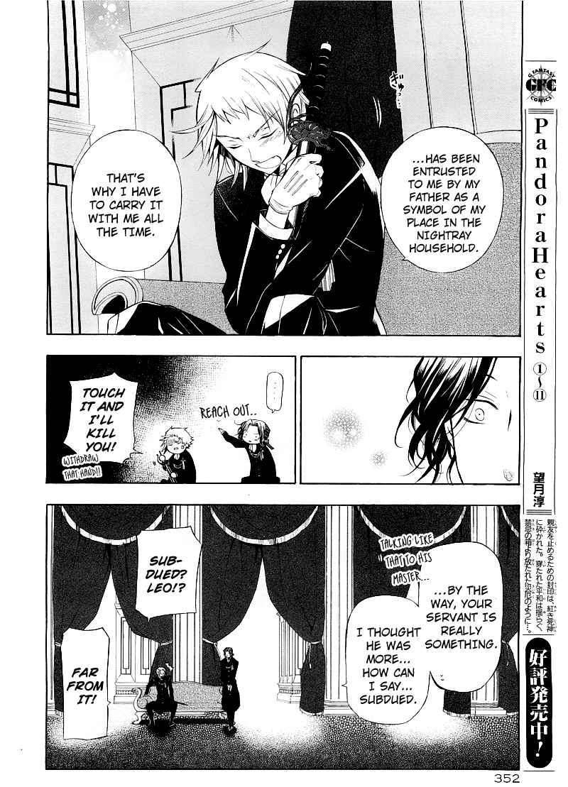 Pandora Hearts - Vol.12 Chapter 50 : Retrace:l Reverse Corte