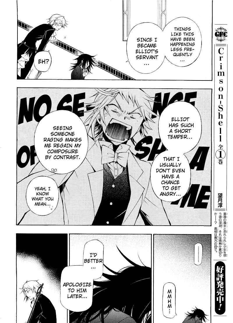 Pandora Hearts - Vol.12 Chapter 50 : Retrace:l Reverse Corte