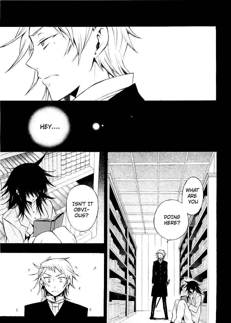 Pandora Hearts - Vol.12 Chapter 50 : Retrace:l Reverse Corte