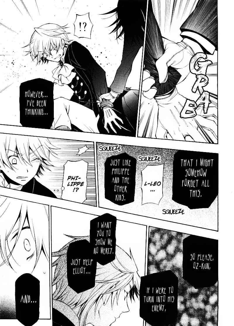 Pandora Hearts - Vol.12 Chapter 50 : Retrace:l Reverse Corte