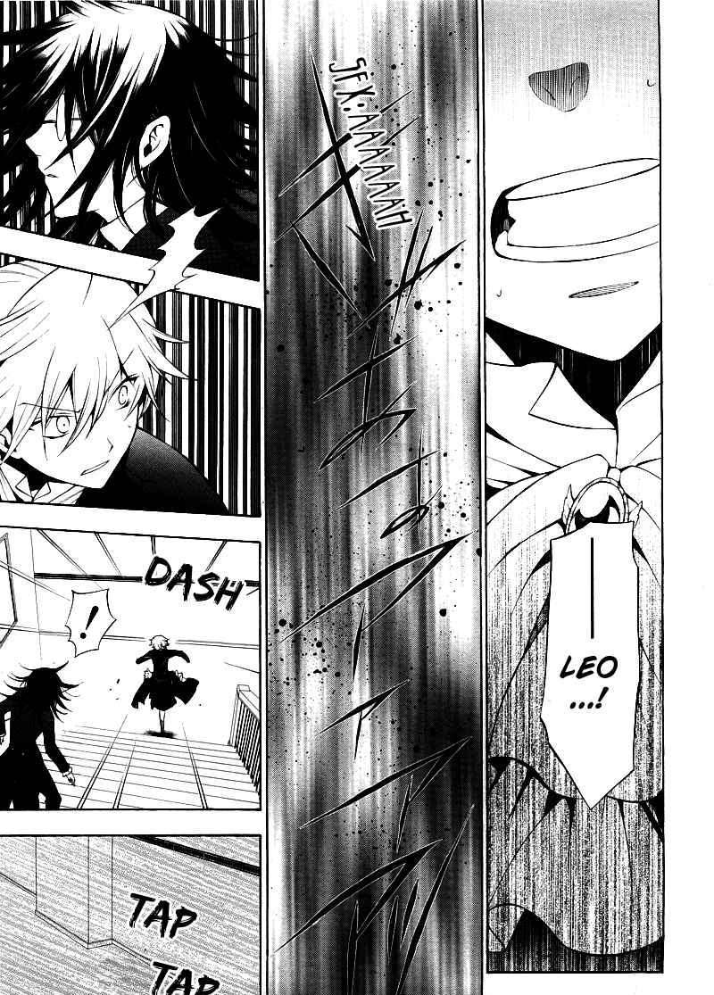 Pandora Hearts - Vol.12 Chapter 50 : Retrace:l Reverse Corte