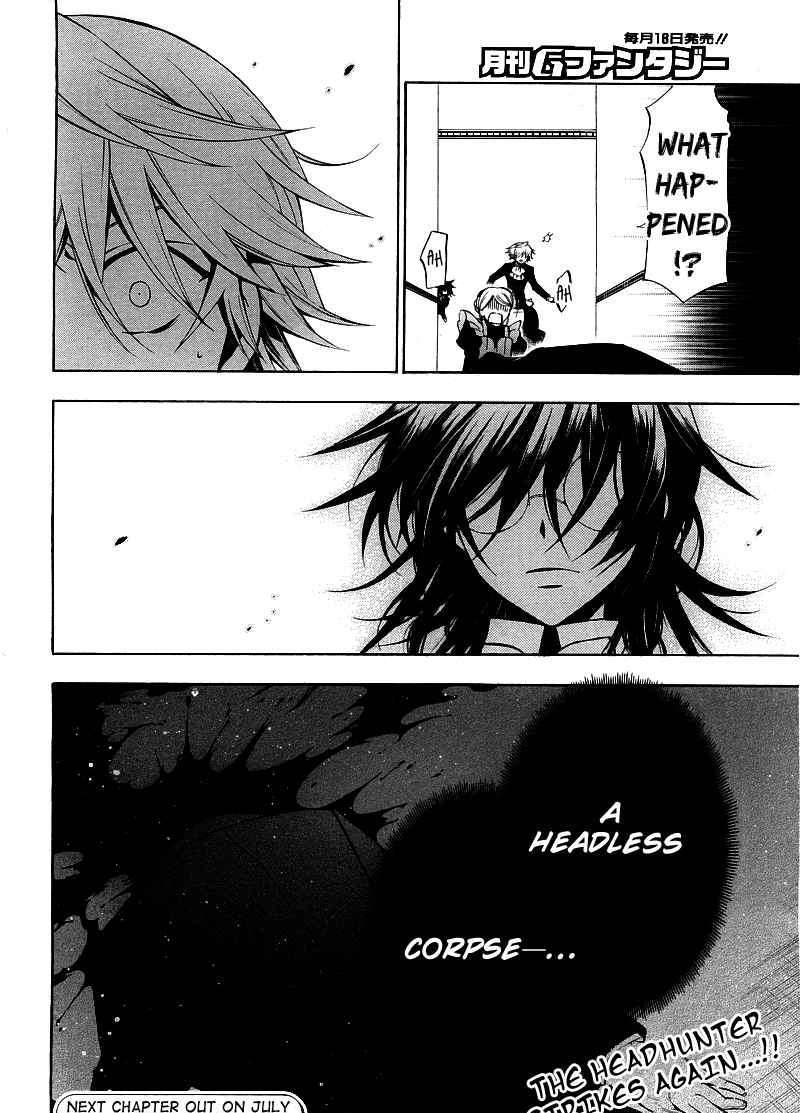 Pandora Hearts - Vol.12 Chapter 50 : Retrace:l Reverse Corte