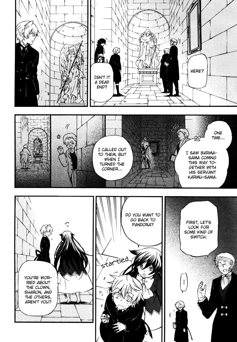 Pandora Hearts - Vol.20 Chapter 85 : Retrace Lxxxv: Reverebrate