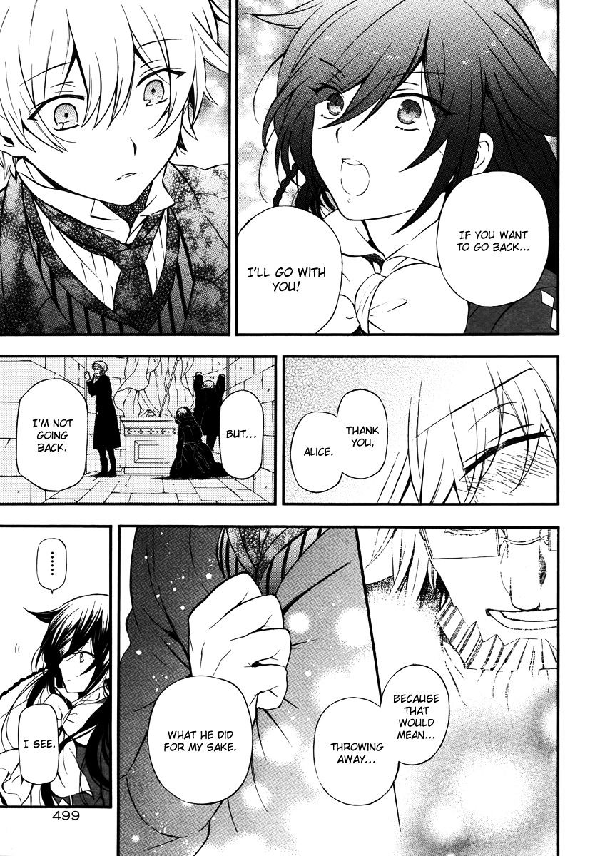 Pandora Hearts - Vol.20 Chapter 85 : Retrace Lxxxv: Reverebrate