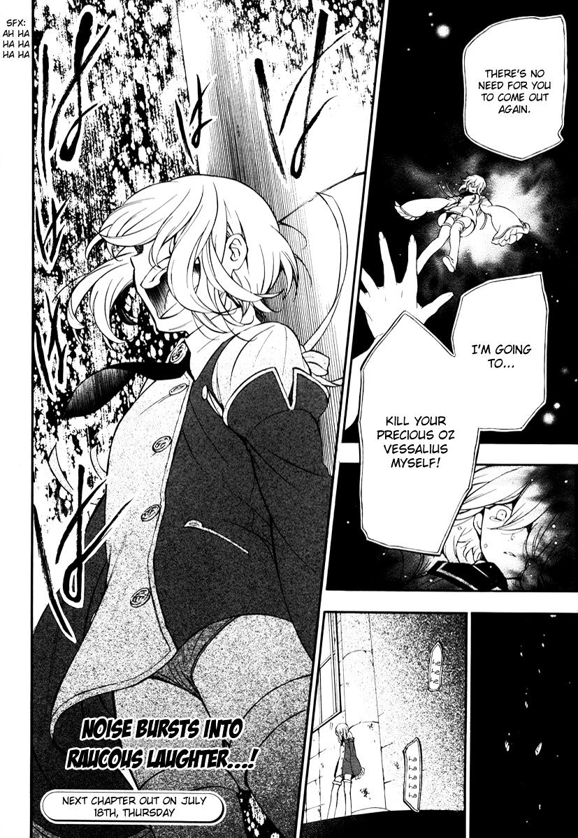 Pandora Hearts - Vol.20 Chapter 85 : Retrace Lxxxv: Reverebrate