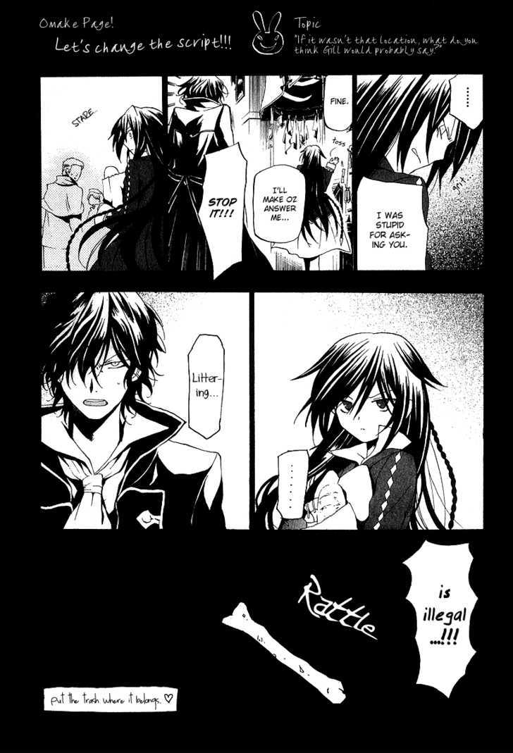 Pandora Hearts - Vol.3 Chapter 11 : Retrace Xi: Grim